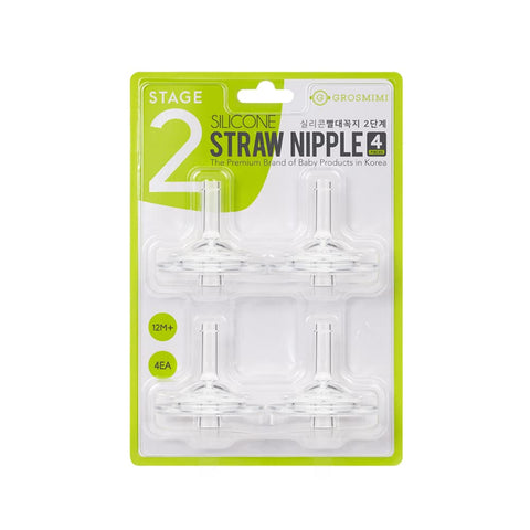 Replacement Straws (Pack of 4)