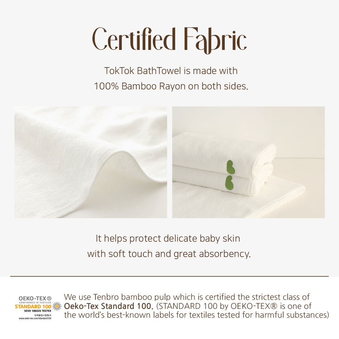 BambooBebe TokTok Bath Towel