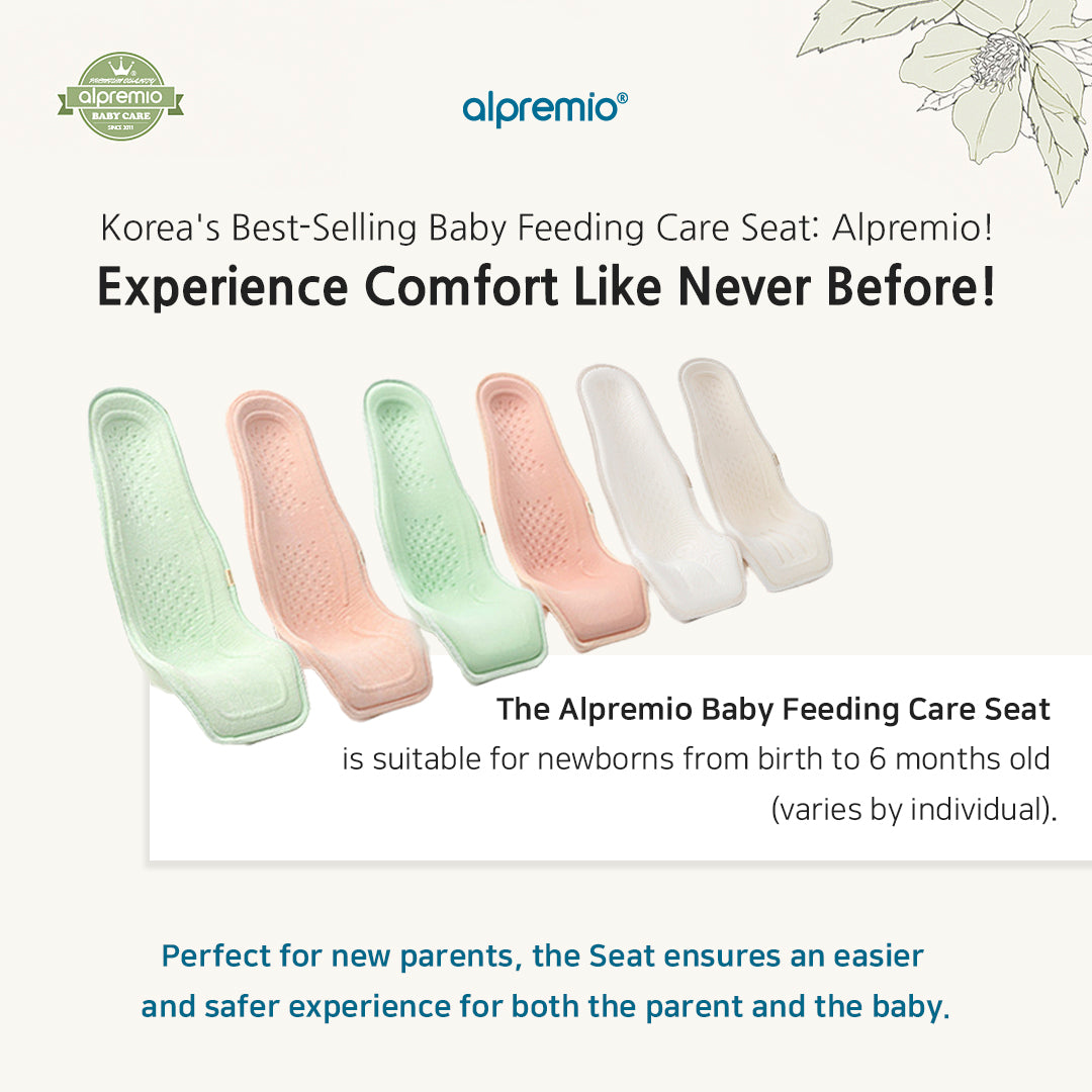 Alpremio Cotton Baby Feeding Care Seat